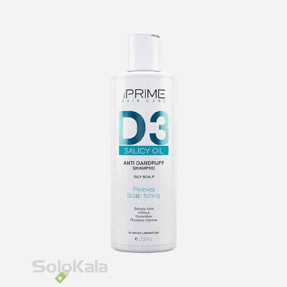 شامپو ضدشوره پوست سرچرب 250 میل D3 پریم