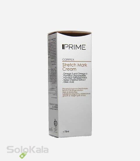 کرم ترک پوست بدن پریم مدل Corpex