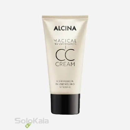 سی سی کرم جادویی آلسینا