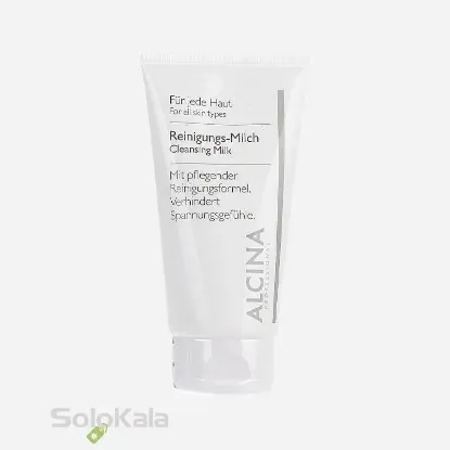 شیر پاک‌کن صورت آلسینا