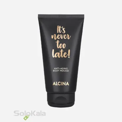 موس ضد پیری بدن آلسینا