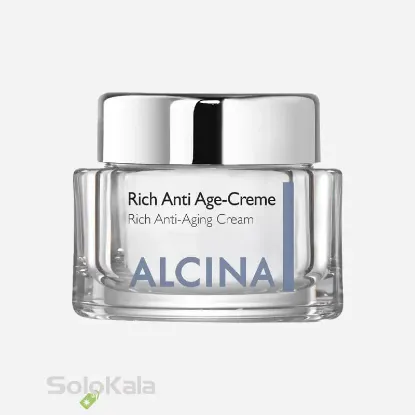 کرم ضد چروک مدل ریچ آلسینا