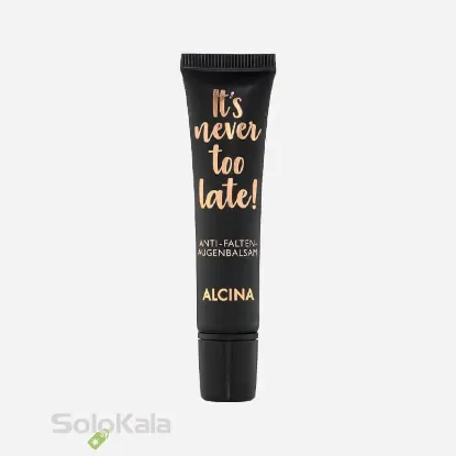 بالم چشم ضد چروک آلسینا اصلی