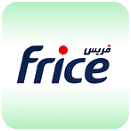 تصویر برای تولیدکننده: فریس - Frice
