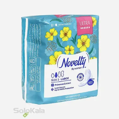 نوار بهداشتی مشبک خیلی نازک با عصاره بنفشه مغربی ویژه روز 8 عددی ناولتی