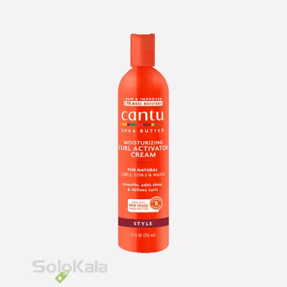 کرم مو شی باتر کنتو مدل اکتیویتر