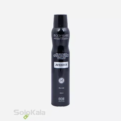 اسپری بدن مردانه اونتوس بادی کر