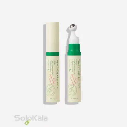 سرم ضد چروک و روشن کننده دور چشم کلاژن اکسیس وای