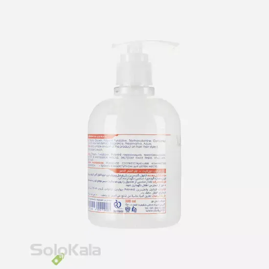 ژل موی سر پمپی دورلایت مدل Soft