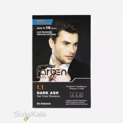 شامپو رنگ خاکستری تیره مردانه فاربن