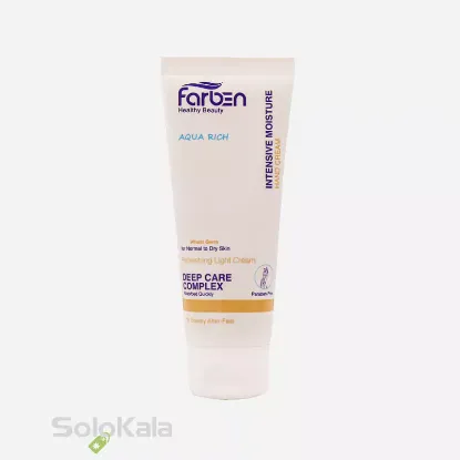 کرم دست فاربن حاوی روغن جوانه گندم