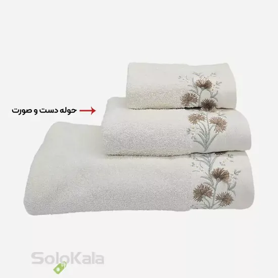 حوله دست و صورت اوزکندیم مدل purry کد 1101