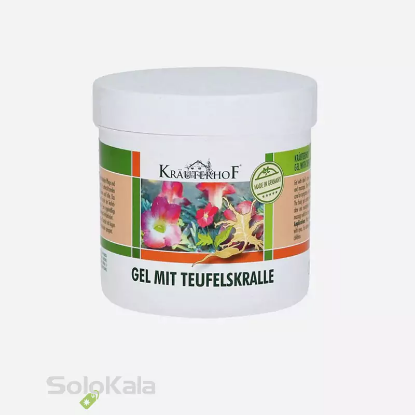 ژل ماساژ ضد التهاب پنجه شیطان کرویترهف حجم 250 میلی لیتر