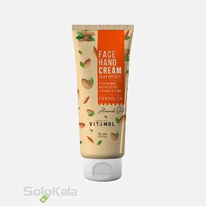 کرم تیوپی دست و صورت بادام شیرین ویتامول - نمای اصلی محصول