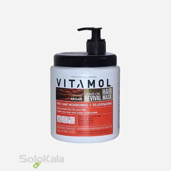 ماسک مو بدون آبکشی آرگان ویتامول 1000 میل