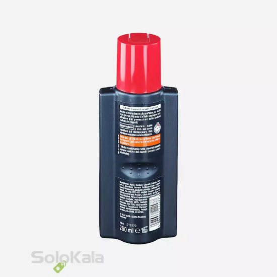 شامپو ضد ریزش Coffein C1 آلپسین توضیحات محصول