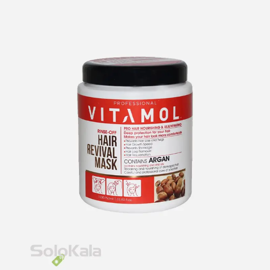 ماسک مو داخل حمام روغن آرگان ویتامول 1000 میل