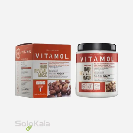 ماسک مو داخل حمام روغن آرگان ویتامول 1000 میل - محصول به همراه جعبه