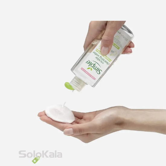 میسلار واتر پوست حساس سیمپل حجم 400 میل - سایز محصول