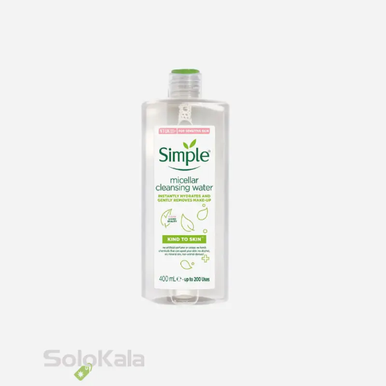 میسلار واتر پوست حساس سیمپل حجم 400 میل - نمای اصلی محصول
