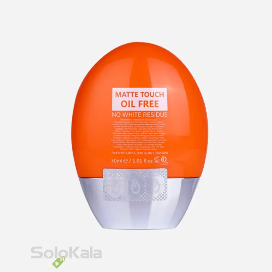 ضد آفتاب دیپ فیوژن واتر تراست مناسب انواع پوست - نمای پشتی محصول