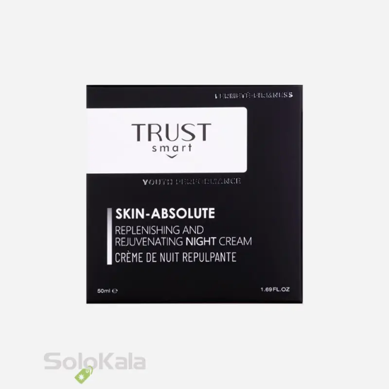 کرم شب تراست مناسب انواع پوست - نمای جلویی جعبه محصول