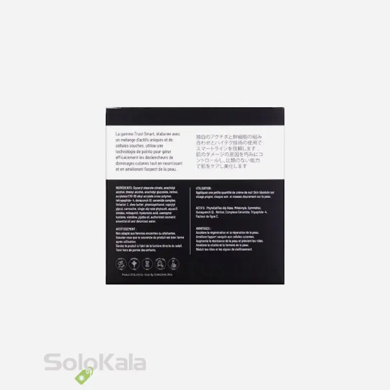 کرم شب تراست مناسب انواع پوست - نمای پشتی جعبه محصول