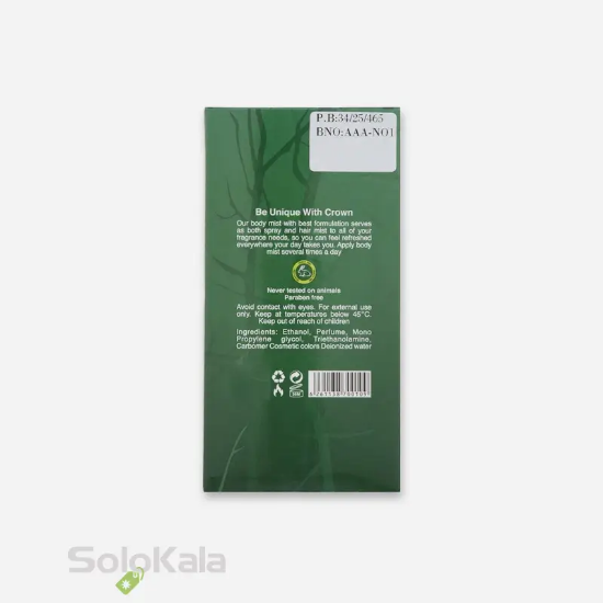 ادوتویلت مردانه کراون استار مدل سیلورسنت حجم 155 میل - پشت جعبه محصول