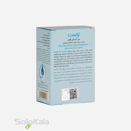 پن آبرسان تراست مناسب پوست‌ خشک تا نرمال - نمای پشتی جعبه محصول