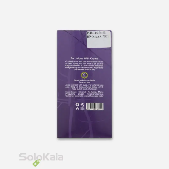 ادوتویلت مردانه کراون استار مدل CH حجم 155 میل - نمای پشت جعبه عطر