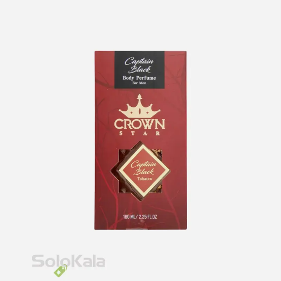 ادوتویلت مردانه کراون استار مدل کاپیتان بلک حجم 155 میل - نمای جلویی جعبه محصول