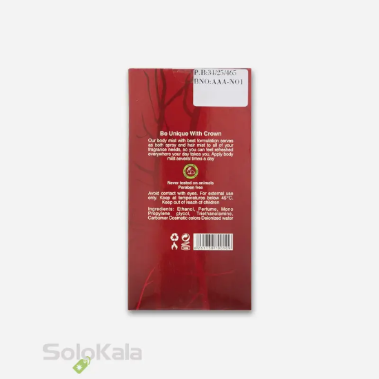 ادوتویلت مردانه کراون استار مدل کاپیتان بلک حجم 155 میل - نمای پشتی جعبه محصول