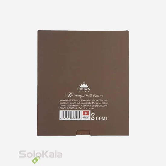 ادوپرفیوم مردانه کراون استار مدل کاپیتان بلک حجم 60 میل - نمای پشتی جعبه