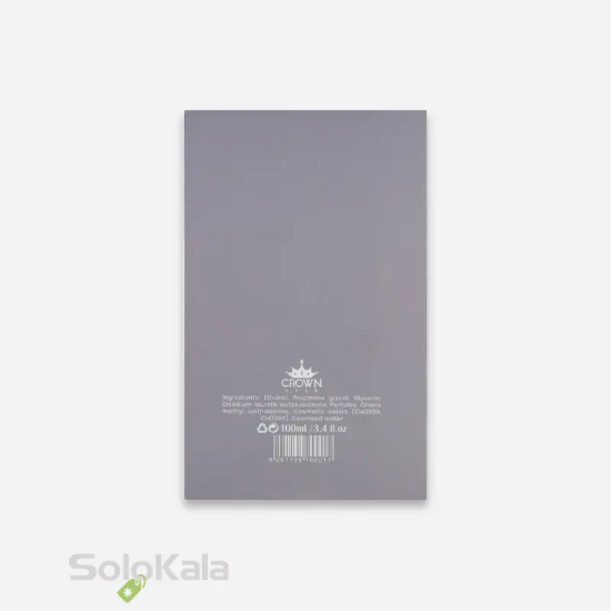 ادوپرفیوم مردانه کراون استار مدل ساواچ دیور حجم 100 میل - نمای پشتی جعبه محصول