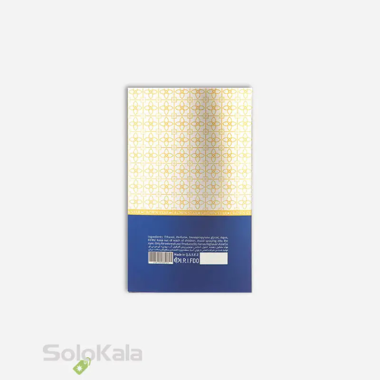 ادوپرفیوم مردانه کراون استار مدل بلو شنل حجم 100 میل - نمای پشتی جعبه