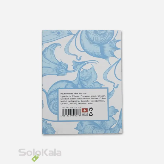 ادوپرفیوم زنانه کراون استار مدل پرنسس حجم 100 میل - نمای پشتی جعبه