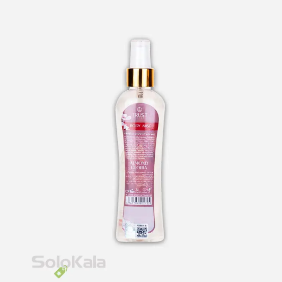 بادی میست زنانه تراست مدل Almond Gloria حجم 200 میل - نمای پشت محصول