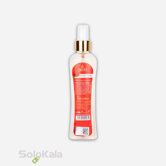 بادی میست زنانه تراست مدل Ponceau حجم 200 میل - نمای پشت محصول