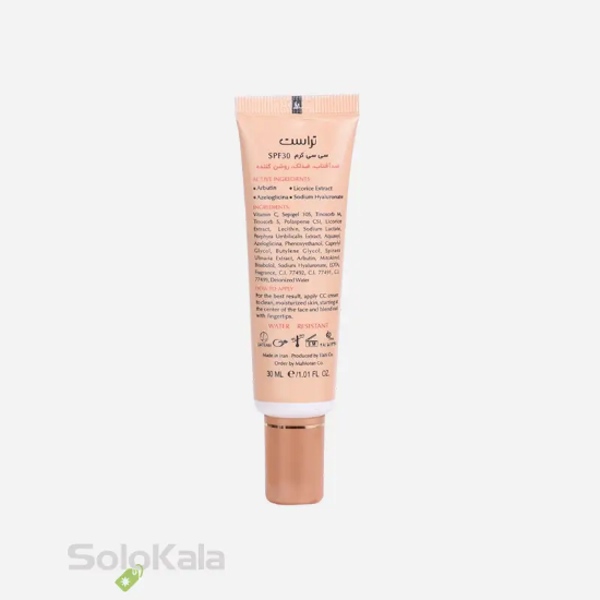 سی سی  کرم پلاس تراست شماره 2 - بژ طبیعی - نمای توضیحات پشت محصول