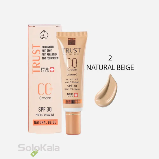 سی سی  کرم پلاس تراست شماره 2 - بژ طبیعی - نمای رنگ و محصول