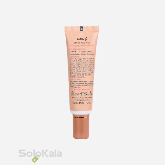 سی سی  کرم پلاس تراست شماره 3 - بژ تیره - نمای توضیحات پشت محصول