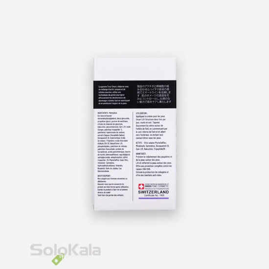 کرم جوانساز، لیفت و ضد چروک دور چشم تراست مناسب انواع پوست - نمای پشت جعبه