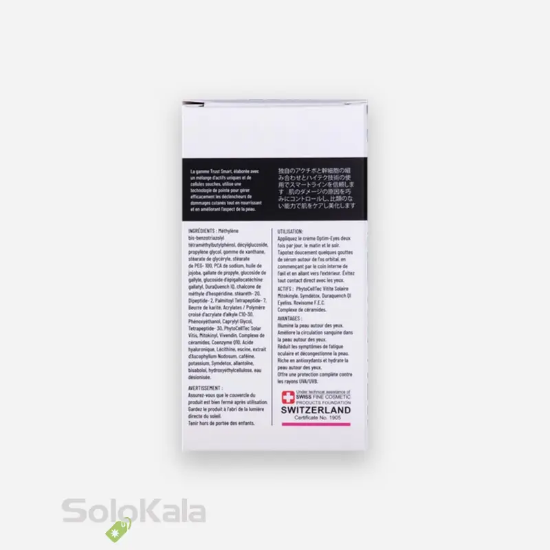 کرم برطرف کننده تیرگی و پف دور چشم تراست  -  نمای پشت جعبه