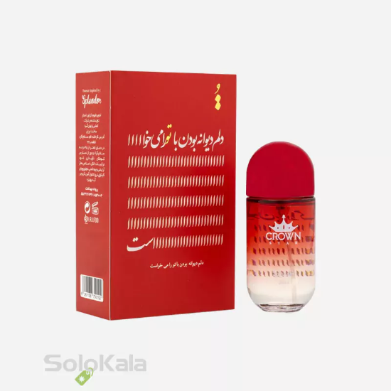 ادوپرفیوم مردانه کراون استار مدل spelendor حجم 30 میل - همراه با جعبه