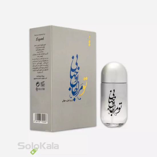 ادوپرفیوم مردانه کراون استار مدل Legend حجم 30 میل - همراه جعبه