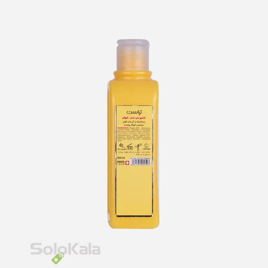 شامپو بدن عسل و کیوتن تراست مناسب انواع پوست - نمای توضیحات پشت محصول