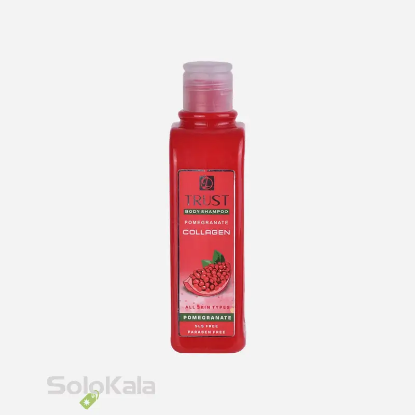 شامپو بدن انار تراست مناسب انواع پوست