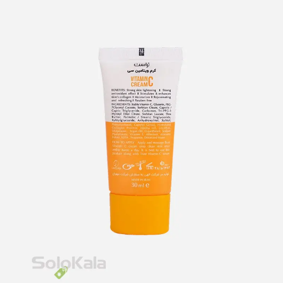 کرم ویتامین C تراست مناسب انواع پوست - نمای پشتی محصول