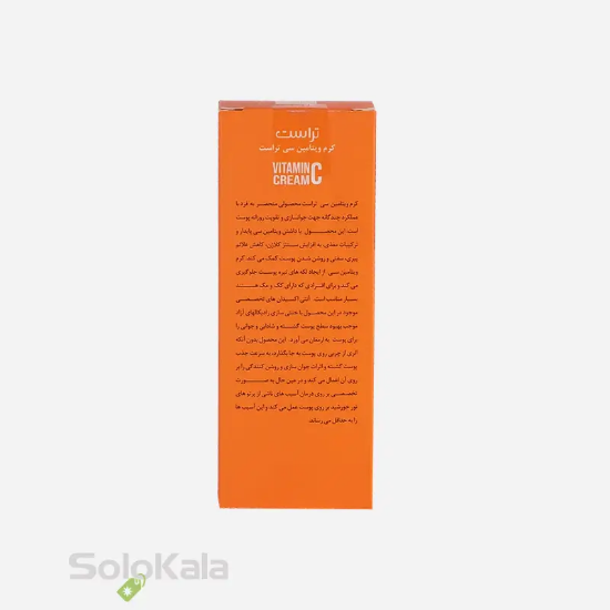 کرم ویتامین C تراست مناسب انواع پوست - نمای پشتی جعبه محصول