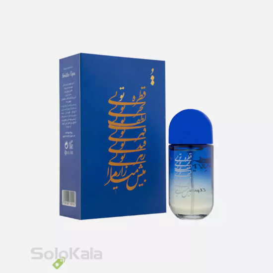 ادوپرفیوم مردانه کراون استار مدل Invictus Aqua حجم 30 میل طرح شعر - همراه با جعبه